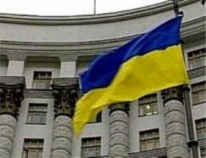Зображення до матеріалу: «Кабінетом Міністрів України прийнято постанову про деякі питання дерегуляції господарської діяльності»